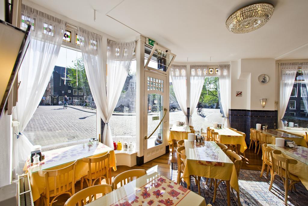 Amsterdam Wiechmann Hotel ภายนอก รูปภาพ